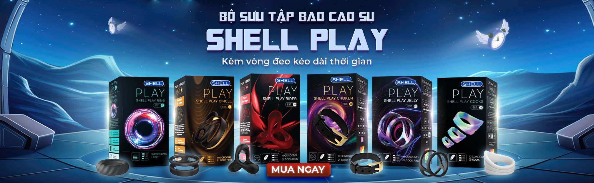 Shell Play