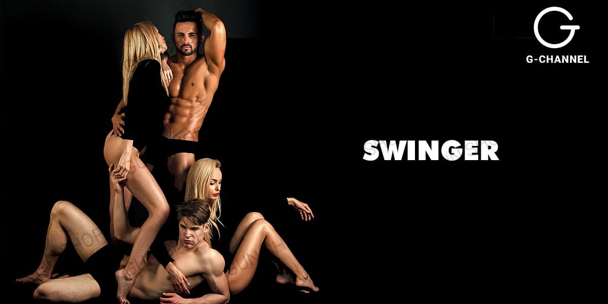 Lý giải sự khác nhau giữa some và swing