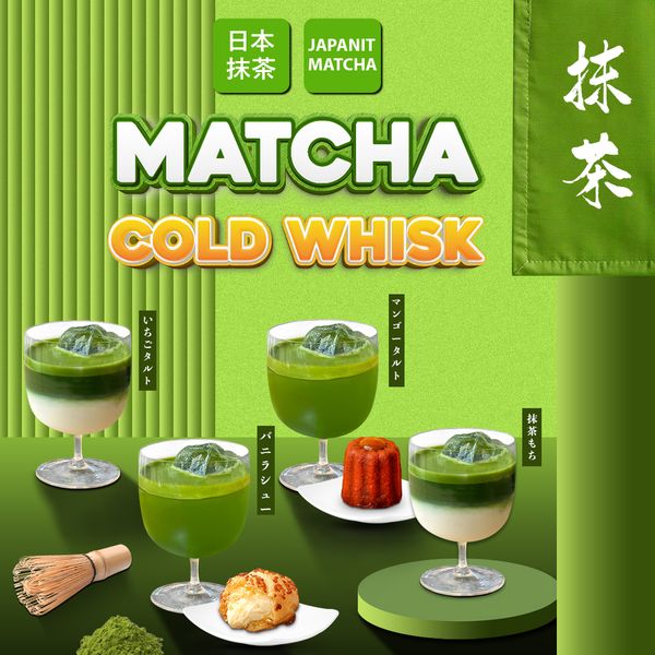 🍵 MATCHA COLD WHISK – TỈNH TÁO MÁT LẠNH NGON CHUẨN VỊ NHẬT ❄️