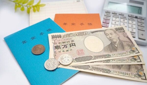 Tax refund from tax deduction amount needs support from Japanese people living in Japan