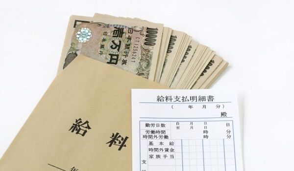 Khoản hoàn thuế một phần thuế đã đóng trong quá trình lao động theo hợp đồng tại Nhật cũng là khoản tiền bạn có thể nhận lại