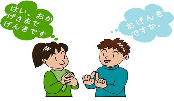 Biết tiếng Nhật mang đến cho bạn nhiều lợi ích tuyệt vời khi sinh sống và làm việc ở đây