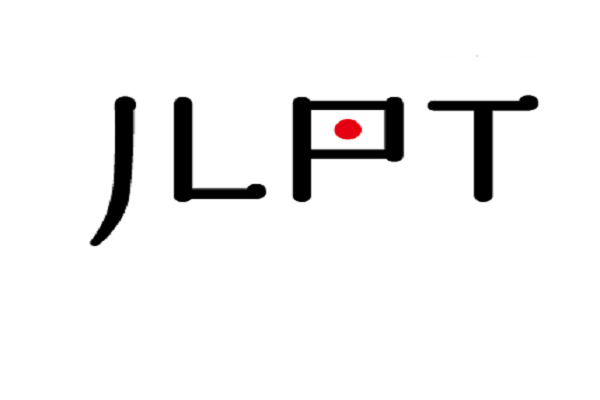 Kỳ thi tiếng Nhật GNK cũng có mức điểm tương đương với kỳ thi năng lực Nhật ngữ JLPT theo 5 cấp độ