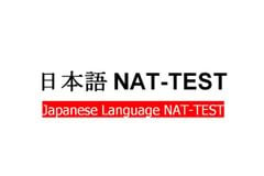 Kỳ thi NAT Test