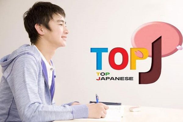 Kỳ thi TOP J được đánh giá là kỳ thi năng lực tiếng Nhật có tính thực tế, ứng dụng cao