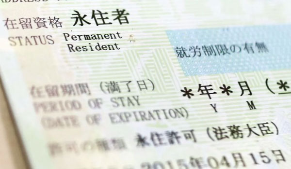 Người lao động theo dạng kỹ năng đặc định, có thể được cấp visa vĩnh trú