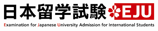 Kỳ thi EJU ra đời đã chính thức thay thế cho 2 kỳ thi rườm rà trước đây tại Nhật