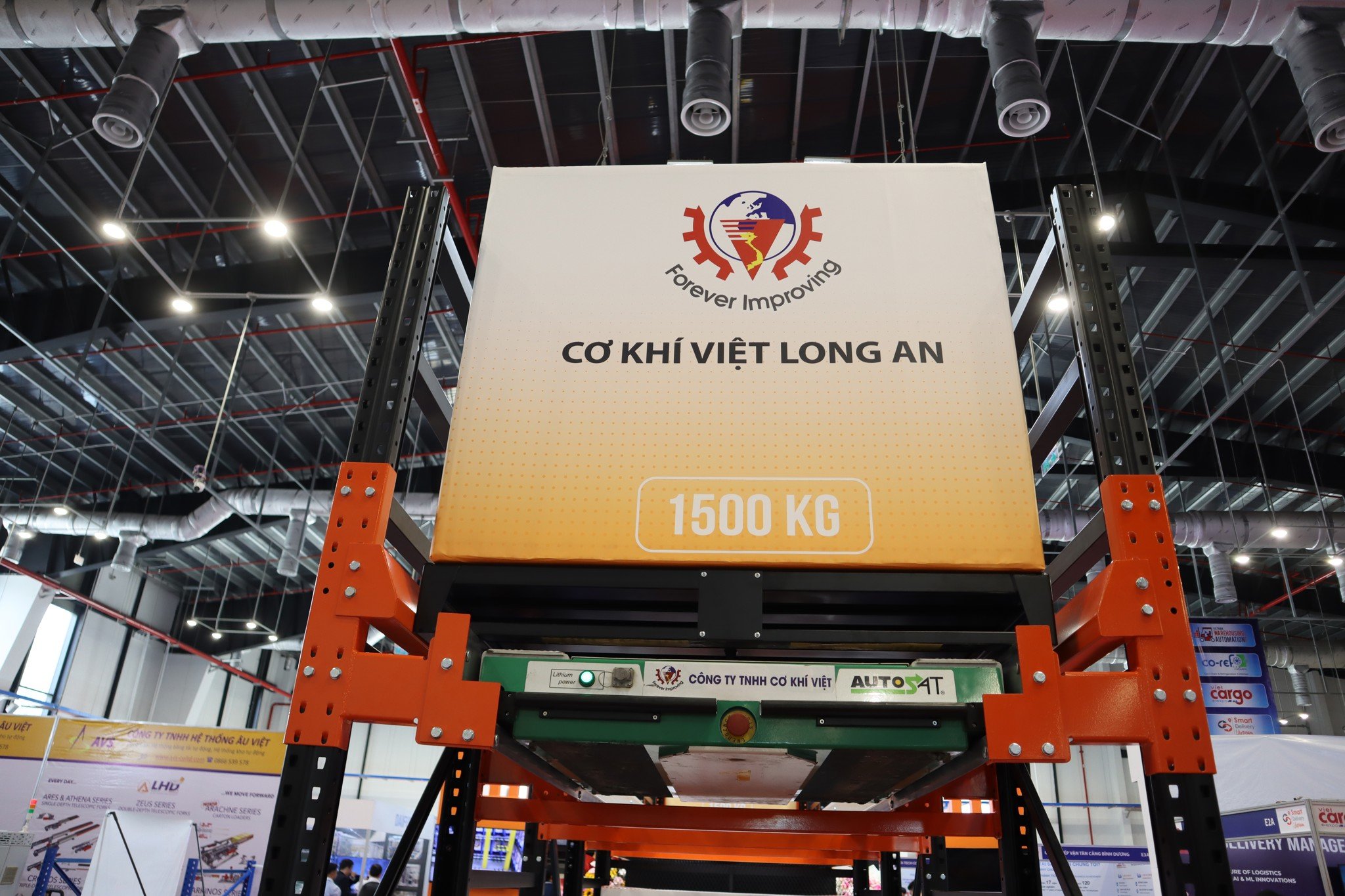 CKVLA-VWAS 2025
