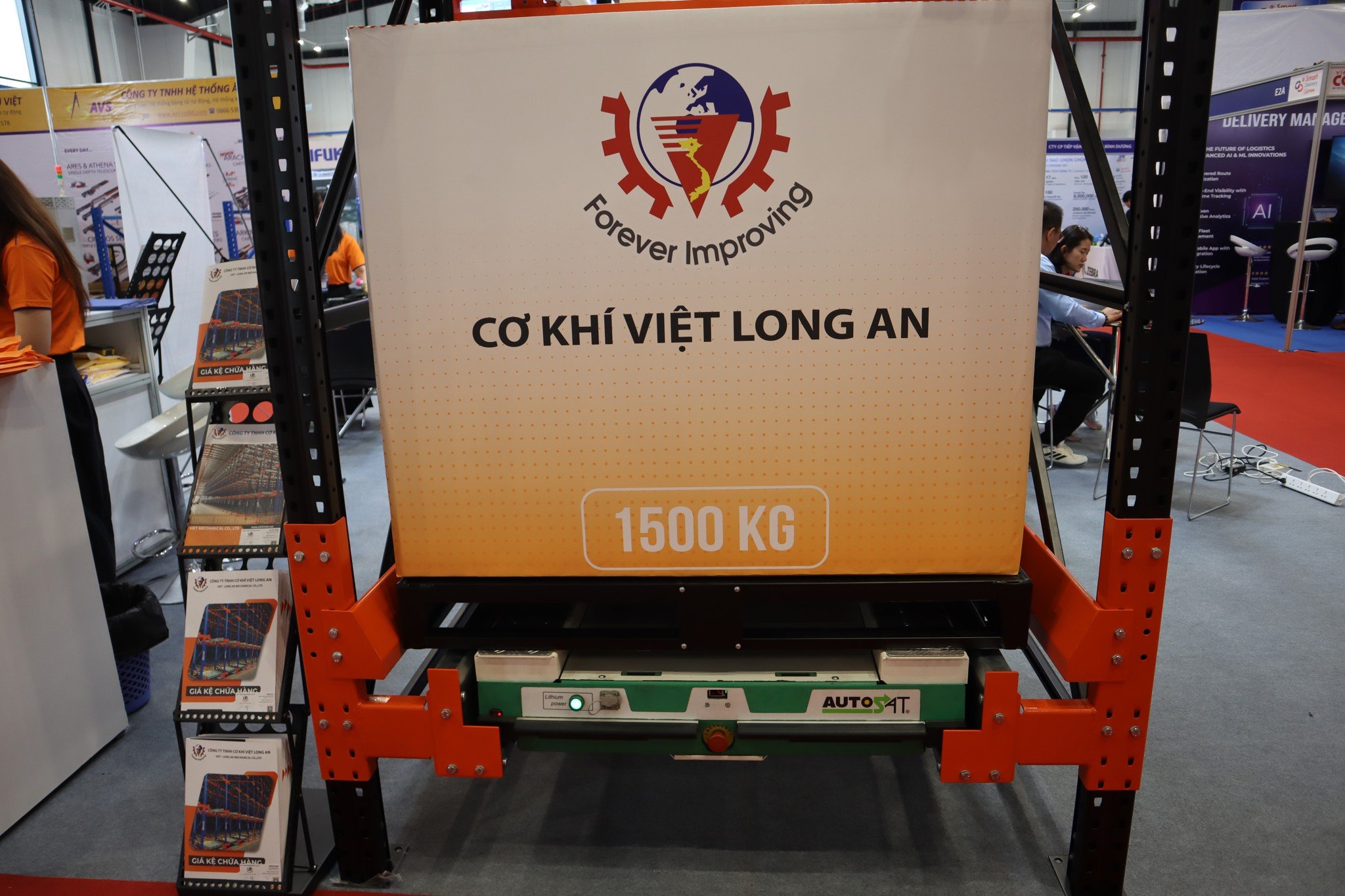 CKVLA-VWAS 2025