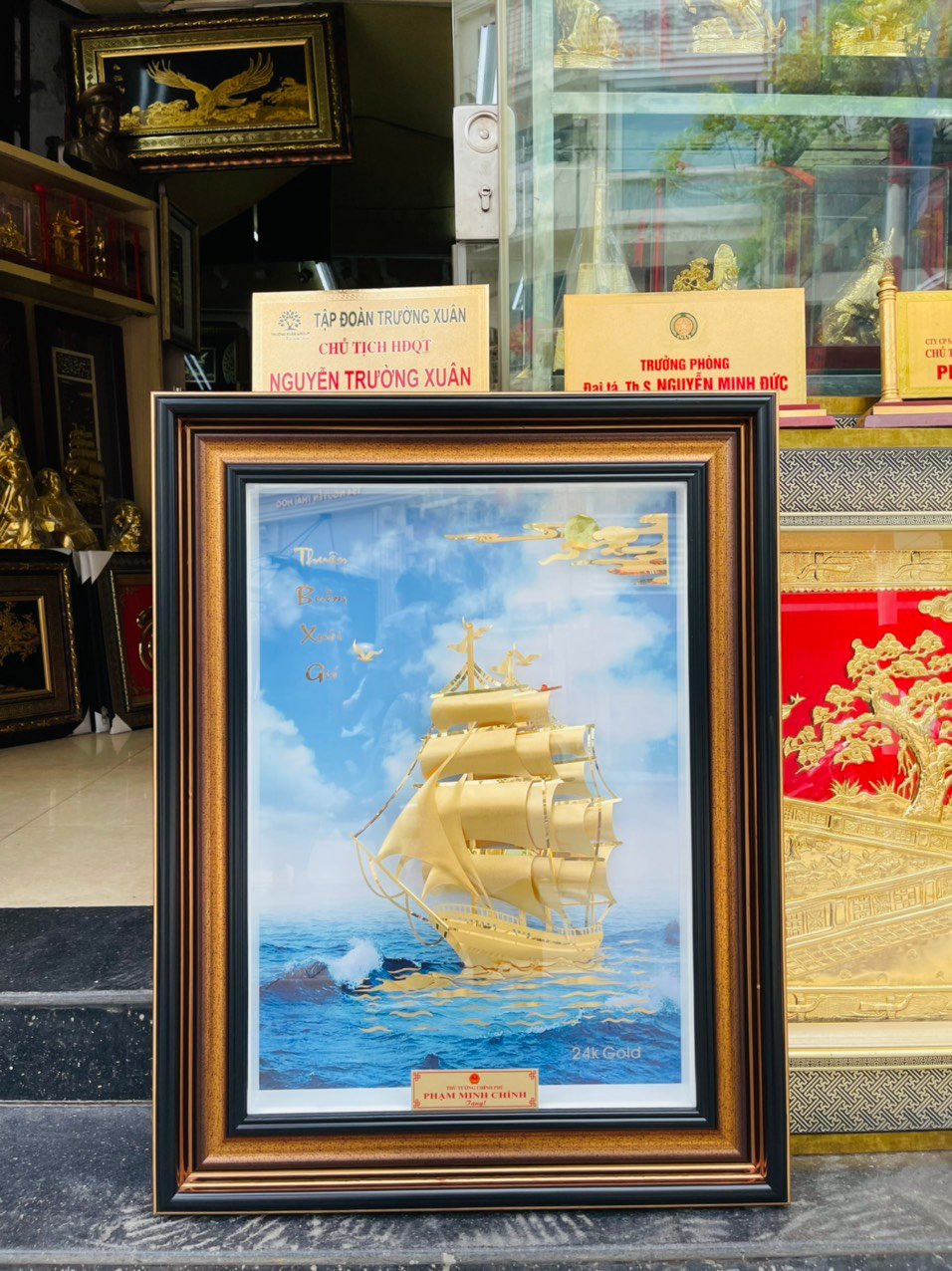 TRANH THUẬN BUỒM XUÔI GIÓ