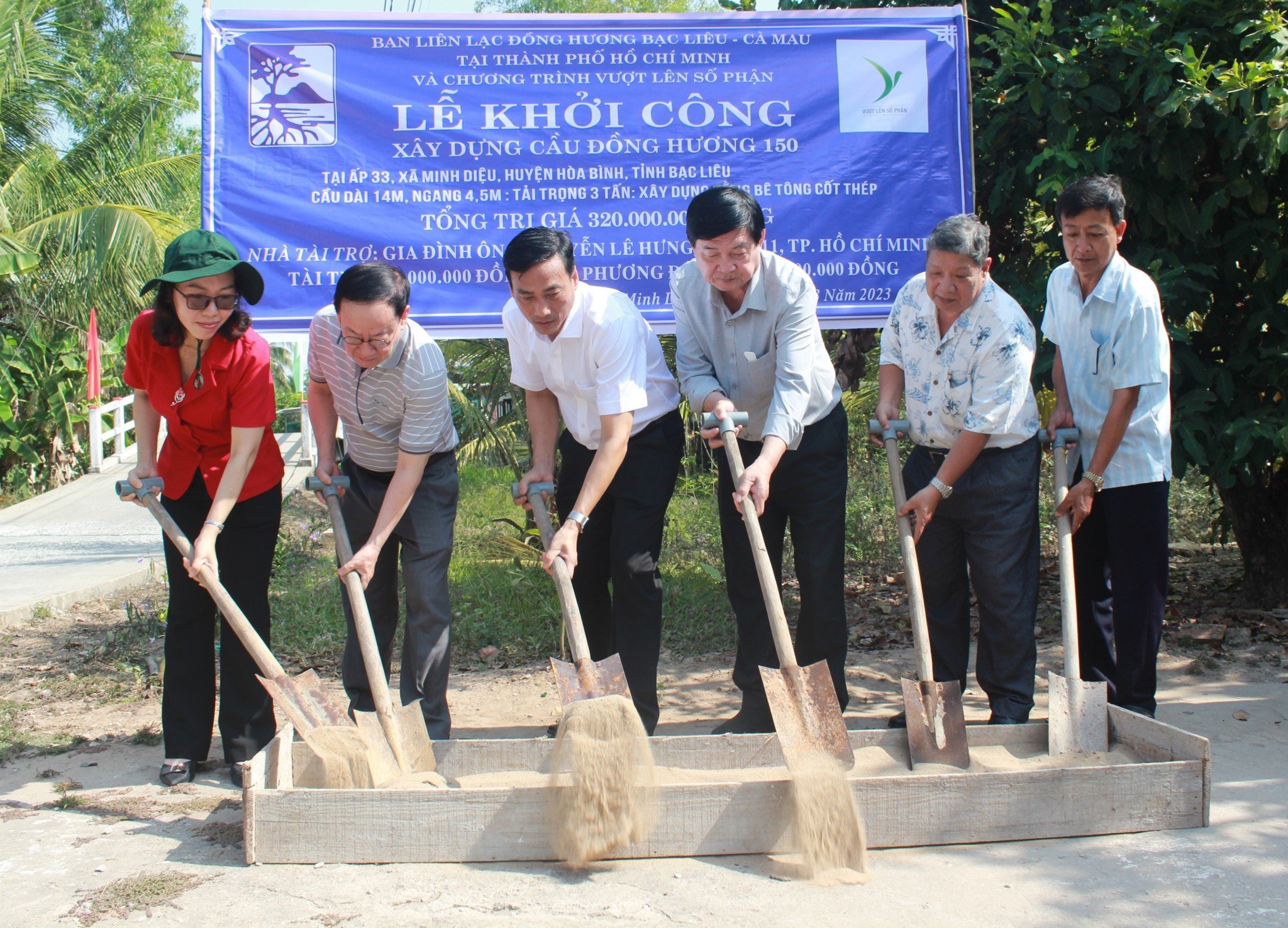 Khởi công xây 2 cây cầu Đồng hương tại huyện Hòa Bình và huyện Đông Hải tỉnh Bạc Liêu