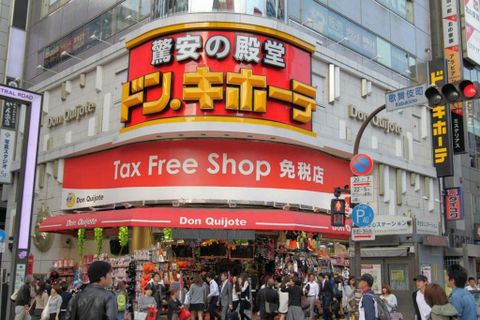 Khu phố hàng trăm quán bar và cuộc sống về đêm huyên náo ở Nhật Bản