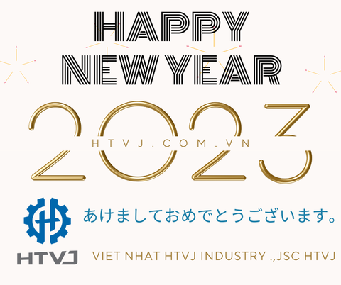 HTVJと共に2022年に別れを告げ、2023年を迎える