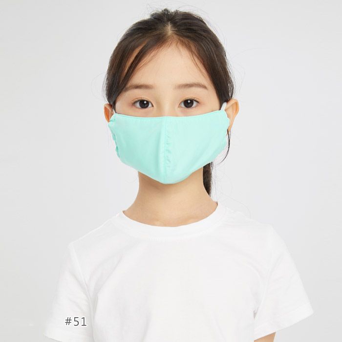 Khẩu trang người lớn chống nắng trẻ em UV100 LC20471