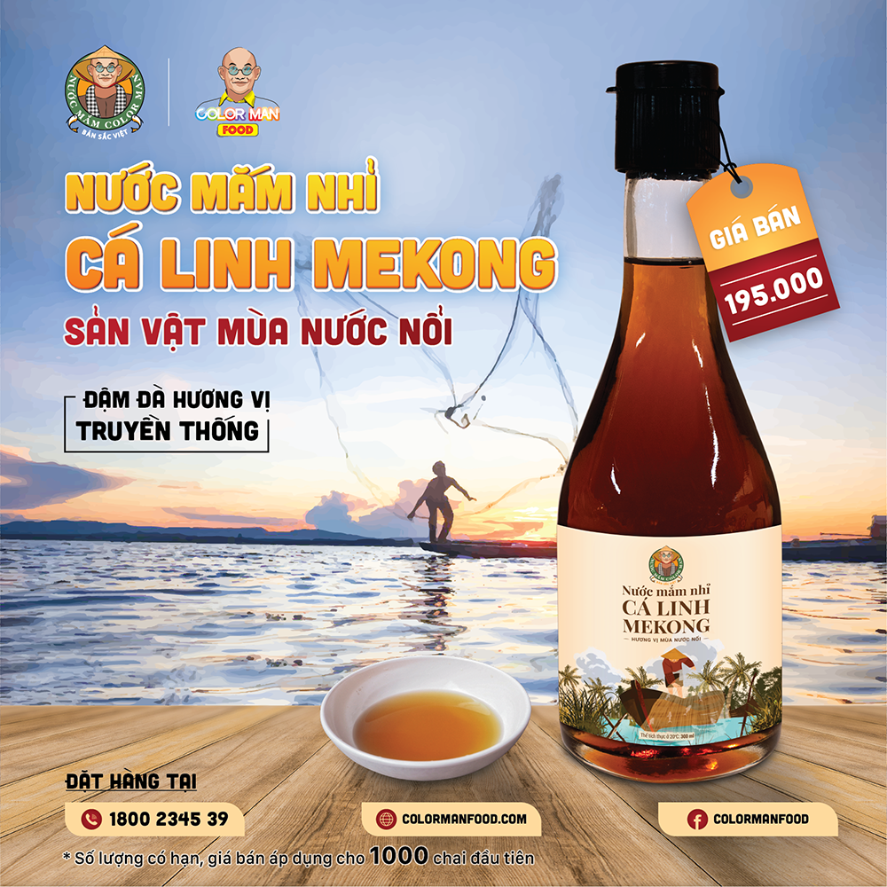 Nước Mắm/ Tương