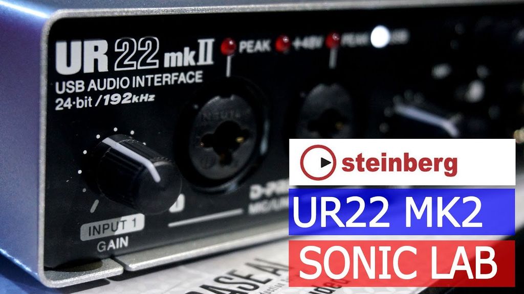 sonic-lab-steinberg-ur22-mk2-review