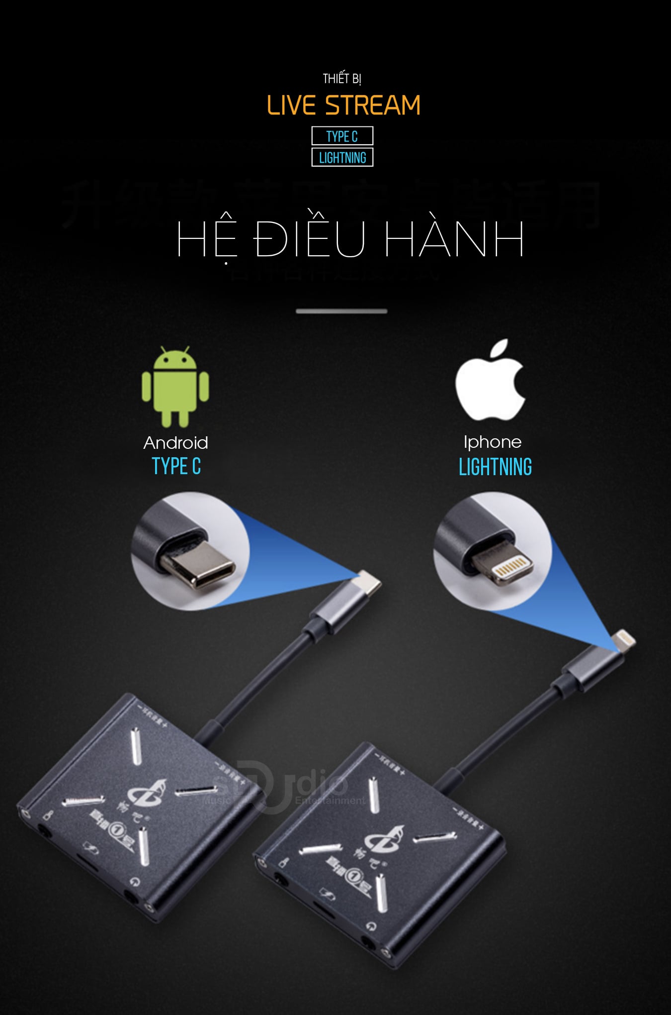 Dây livestream Type-C, dây livestream Lightning, dây livestream cho Androi, dây livestream cho Iphone đời mới nhất (Mono)