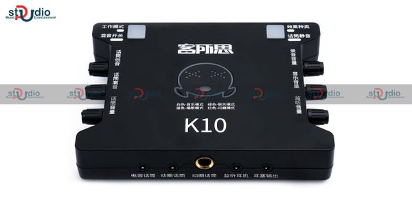 Phần mềm CUBASE 5 - AUTOTUNE