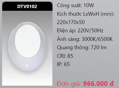 đèn led gắn tường - gắn vách trang trí duhal dtv0102 led 10w ...