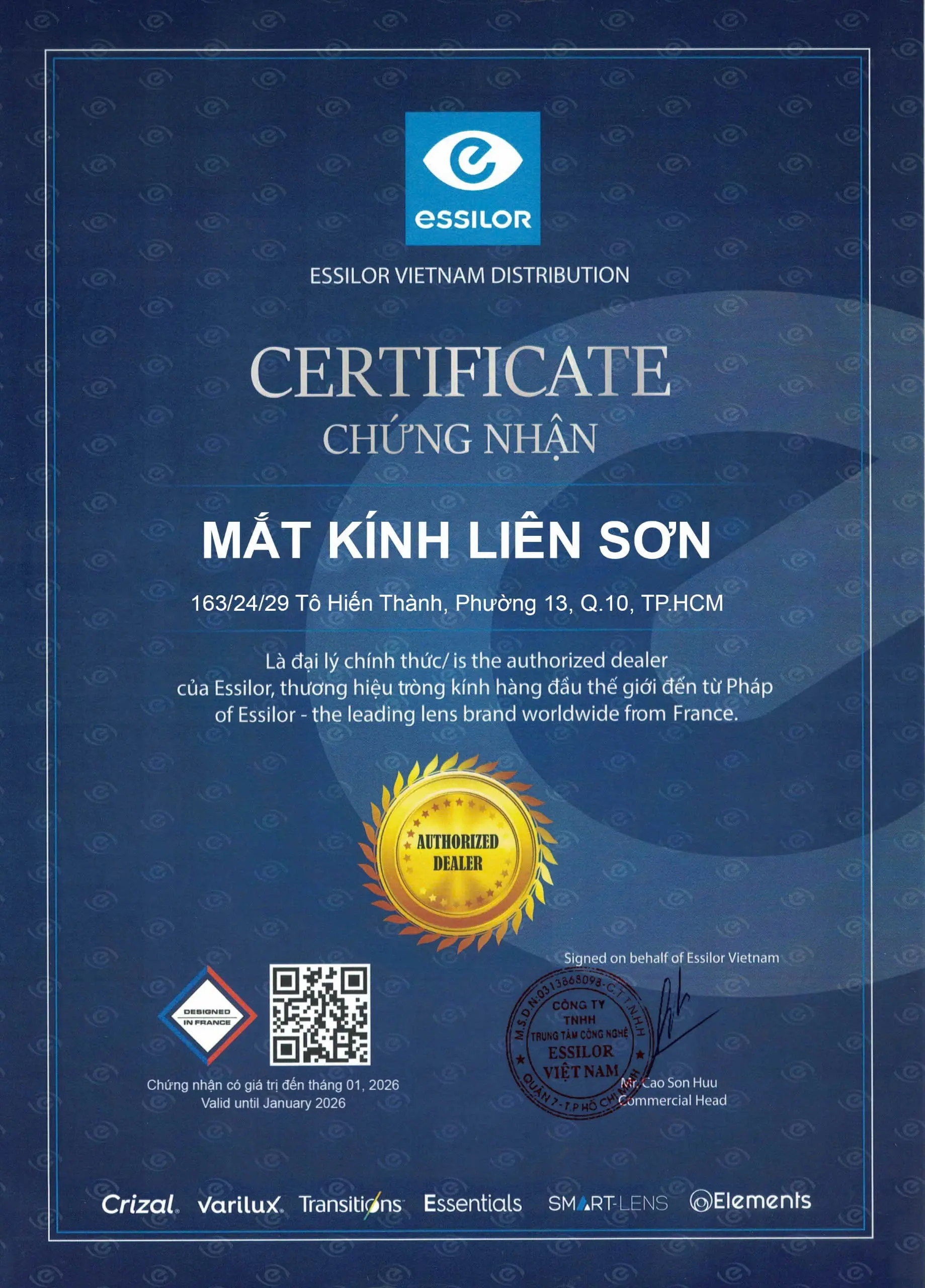 Essilor Tròng kính