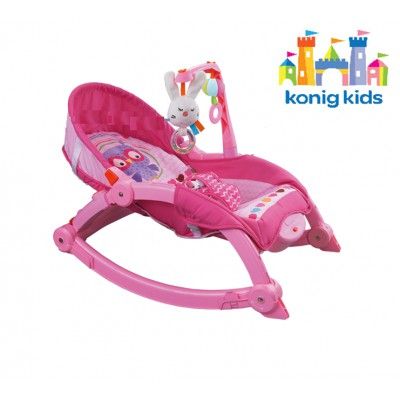 Ghế nằm trẻ em Konig Kids KK63560P màu hồng:4399