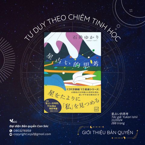 Giới thiệu bản quyền: Cuốn sách Tư duy theo chiêm tinh học