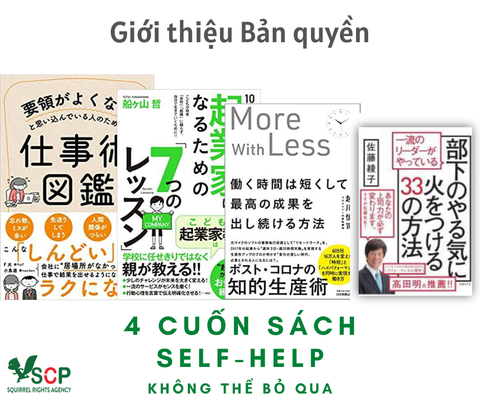 4 Cuốn sách Self-Help không thể bỏ qua của Nhật Bản