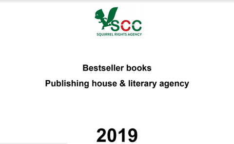 I02 Book Catalogue Bestselling publishing 2018