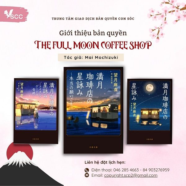 The full moon coffee shop