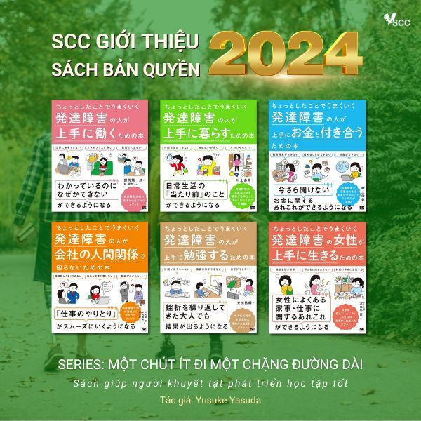 scc giới thiệu sách bản quyền