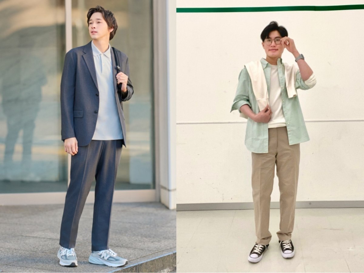 Quần âu Uniqlo