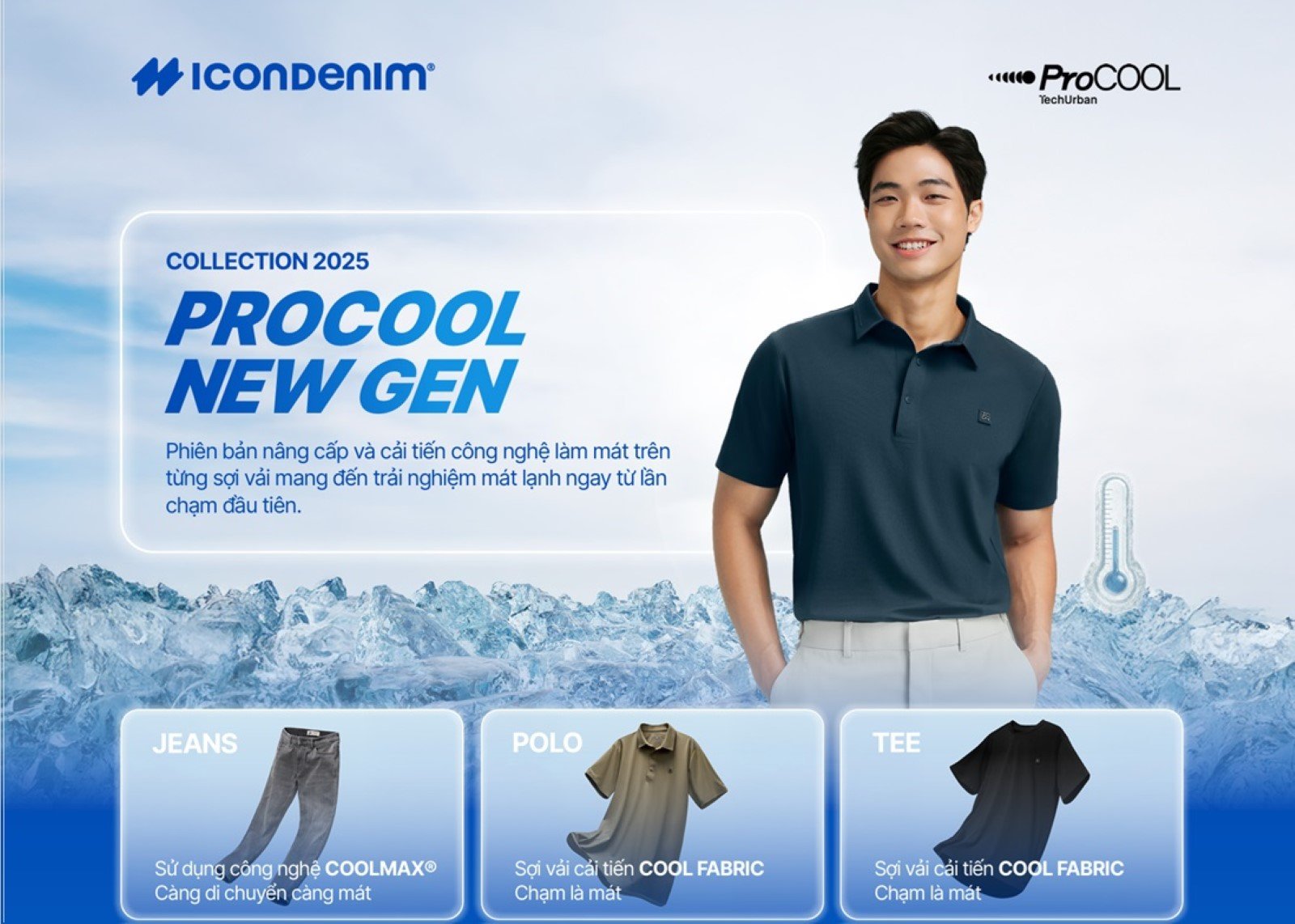 ProCOOL New Gen