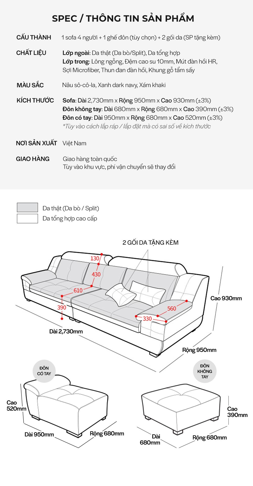 SF1352 - GHẾ SOFA DA THẬT 4 CHỖ KÈM ĐÔN - THÔNG TIN