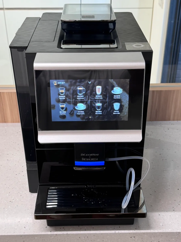 Máy pha cafe hạt trực tiếp dr.coffee c12-b