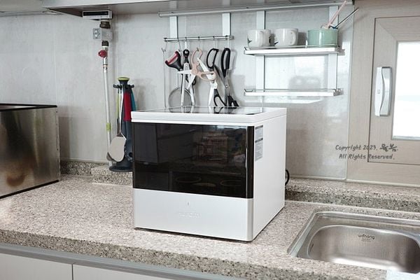 có nên mua máy rửa thực phẩm không Hurom UC B01