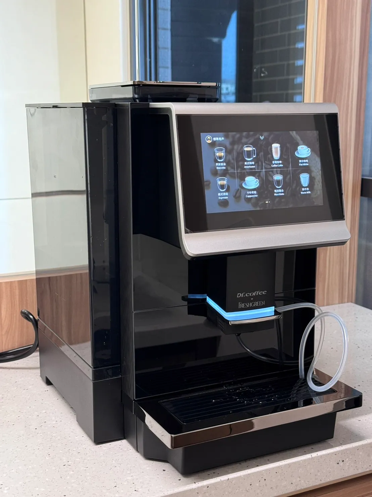 Máy pha cafe đậm đặc dr coffee c12 fully automatic coffee machine espresso machine with ceramic