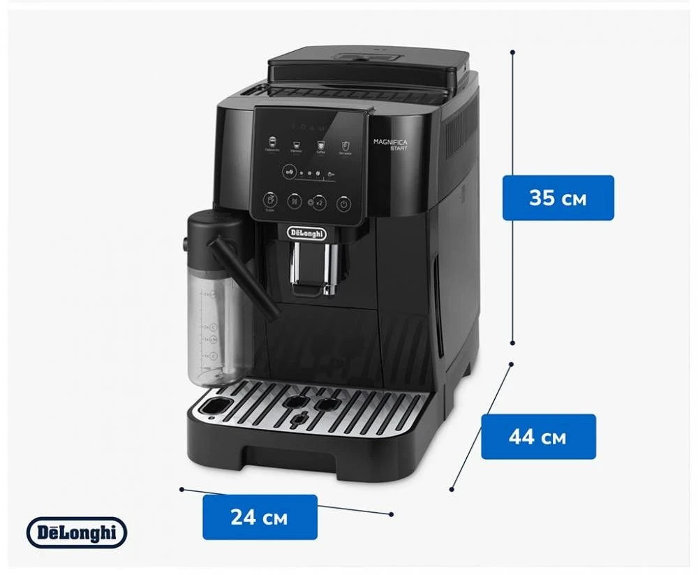 máy pha cafe văn phòng delonghi ecam 220 60.b magnifica start milk