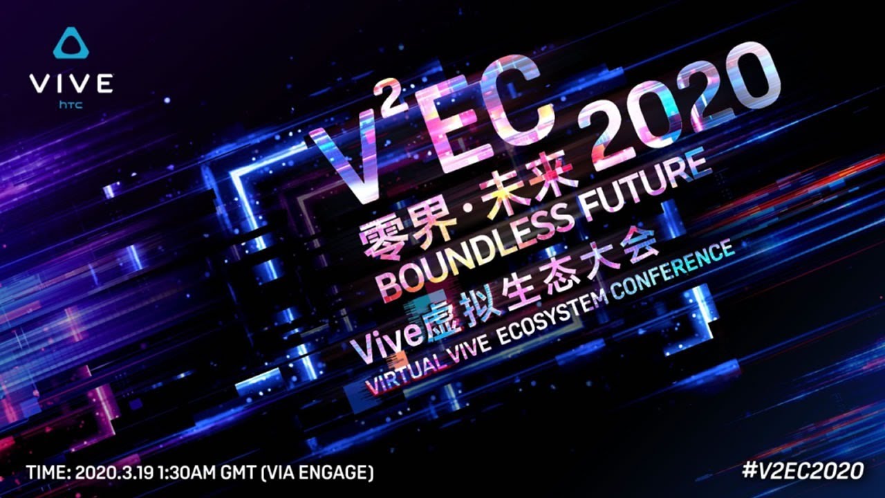 HTC Đang Muốn Tổ Chức Hội Nghị Vive Ecosystem Bằng Công Nghệ Thực Tế Ảo