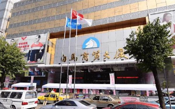 nhập balo túi xách từ chợ