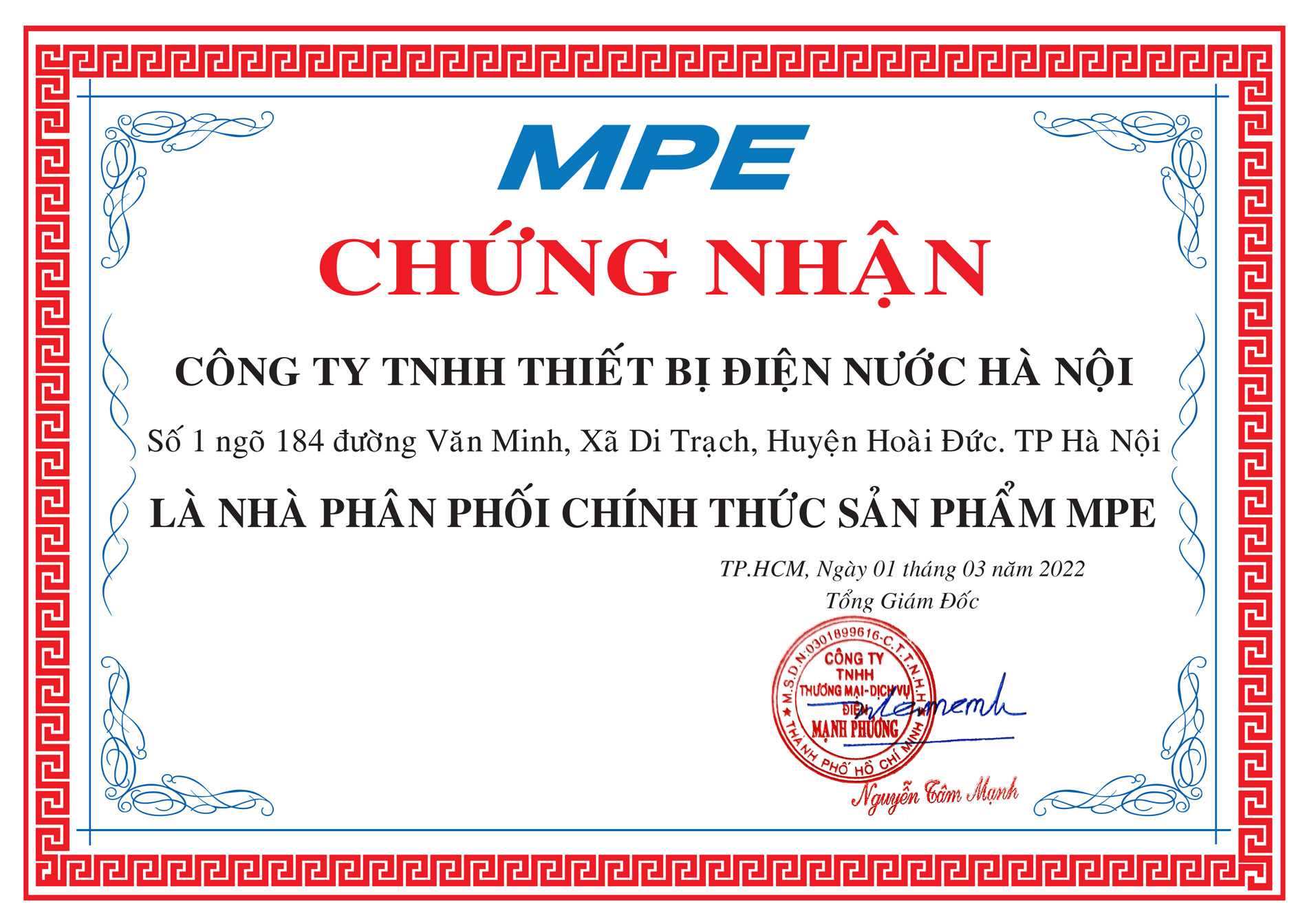 chung-nhan-dai-ly-phan-phoi-den-led-va-thiet-bi-dien-mpe