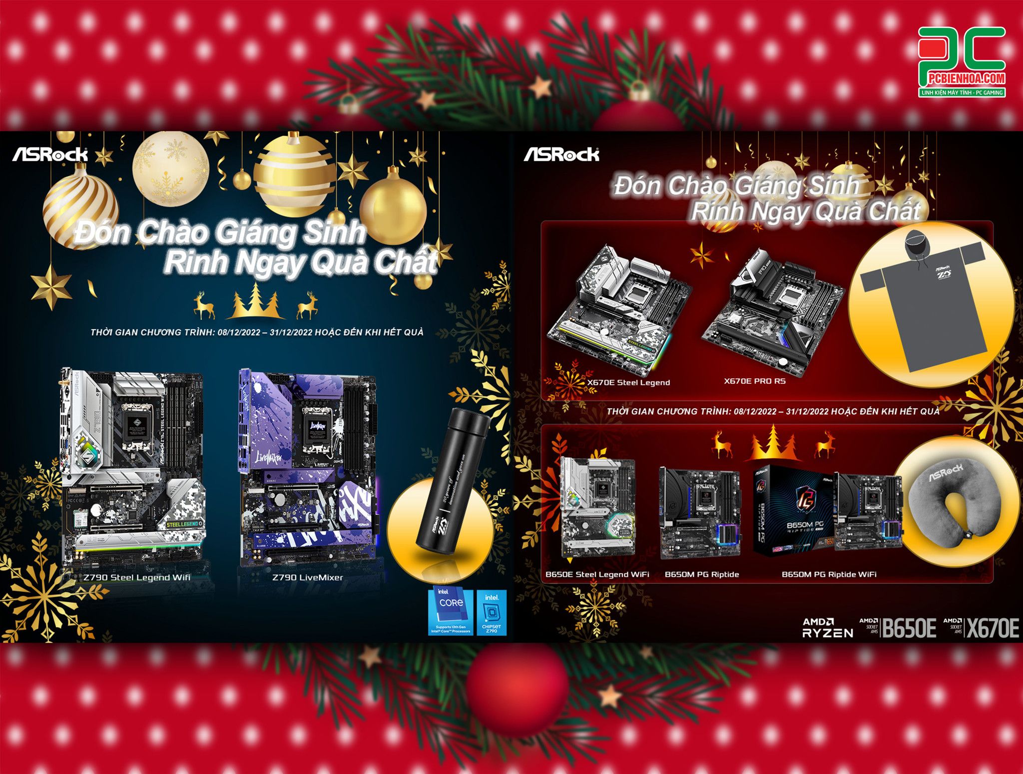 [ASRock] ĐÓN GIÁNG SINH RINH QUÀ CHẤT - 08.12 - 31.12.2022