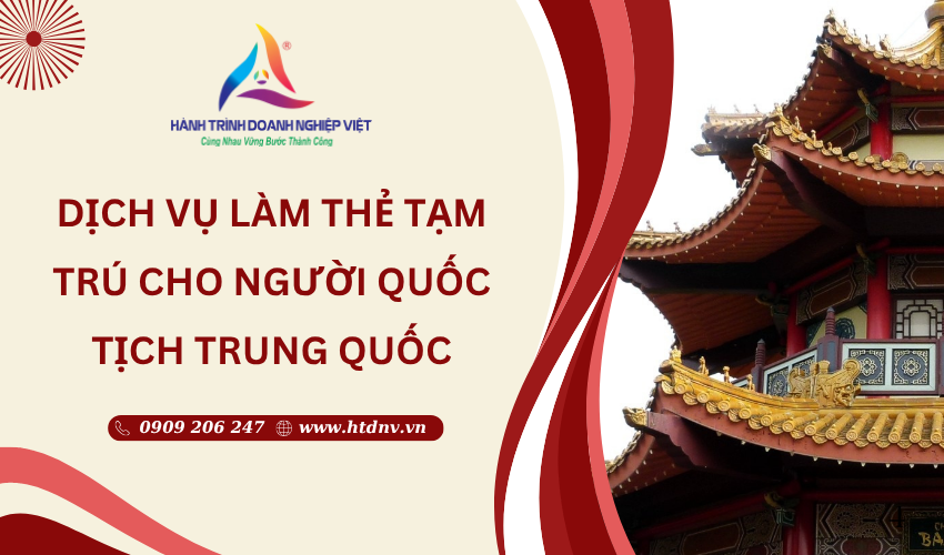 the-tam-tru-cho-nguoi-quoc-tich-trung-quoc