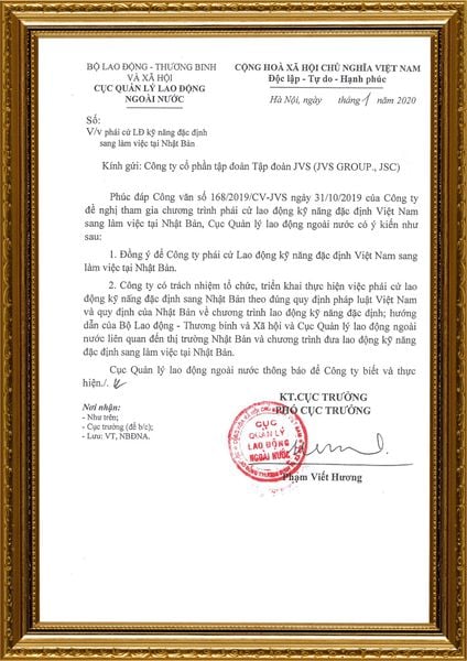 [!!!HOT!!!] JVSグループ株式会社は日本へ特定技能ベトナム労働者の送出しをすることが許可されました。
