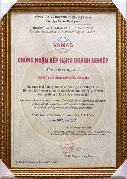 弊社JVSハイエンド送出し機関はこの度2018年4月24日にベトナム労働輸出協会( VAMAS ) から優秀な送出し機関として、五つ星（★★★★★）ランク認定証を授与されました！