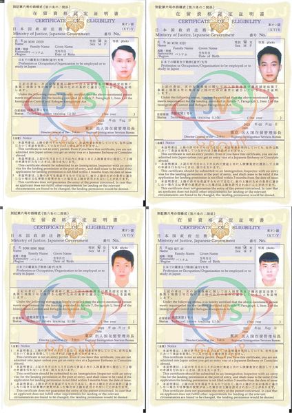 2023年05月23日に、弊社ＪＶＳ【惣菜製造業4男】4人の実習生の在留資格認定証明書が下りました。おめでとうございます！