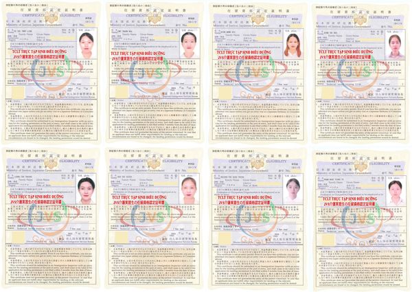 2024年1月23日　弊社8名の実習生【介護：女性8名】の在留資格認定証明書が下りました。おめでとうございます！