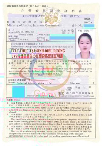 2025年3月13日　弊社2名の実習生【介護：女性2名】の在留資格認定証明書が下りました。おめでとうございます！