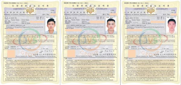 2025年3月18日　弊社3名の実習生【機械検査：男性3名】の在留資格認定証明書が下りました。おめでとうございます！