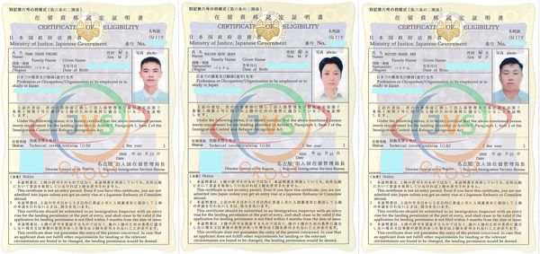 2025年5月26日　弊社3名の実習生【金属プレス加工：男性3名】の在留資格認定証明書が下りました。おめでとうございます！