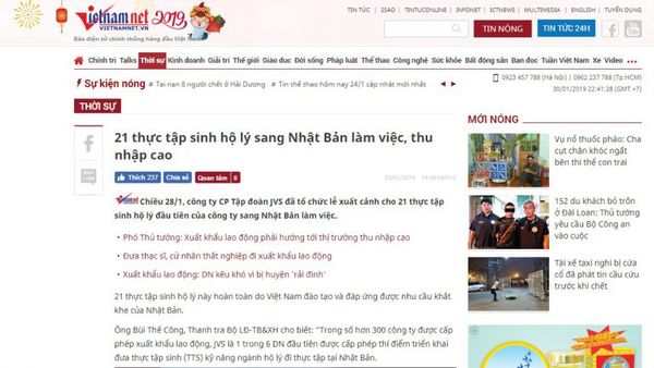 [Vietnamnet.vn] 21 thực tập sinh hộ lý sang Nhật Bản làm việc, thu nhập cao